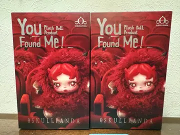 스컬팬더 SKULLPANDA You Found Me!