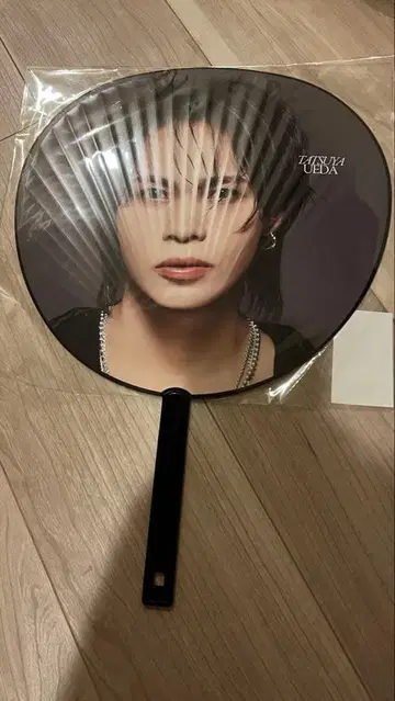 우에다 타츠야 KAT-TUN 부채