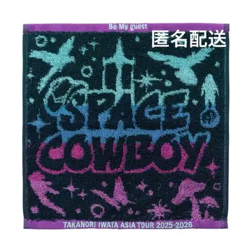 이와타 타카노리 SPACE COWBOY 핸드 타월