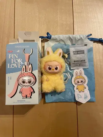 러브브 PIN FOR LOVE [ P ]