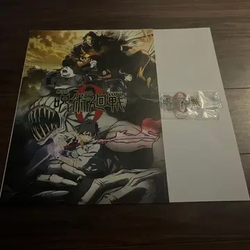 주술회전 제일복권 주술회전0 포스터 로고 아크릴 스탠드