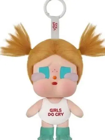 CRYBABY Vacation Mode On