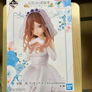 나카노 미쿠 1/7 스케일 피규어 웨딩 드레스