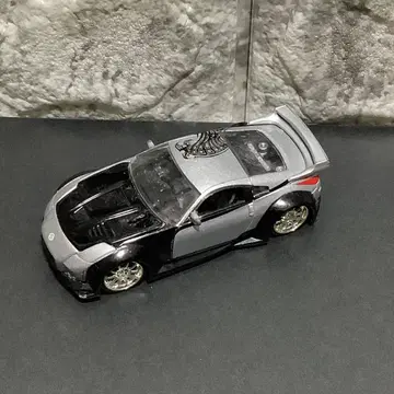 와일드 스피드의 Z?