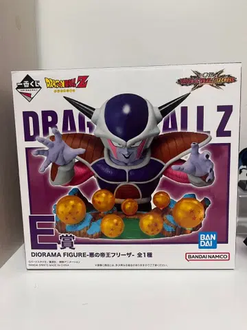 제일복권 드래곤볼 E상 프리저 마스터라이즈