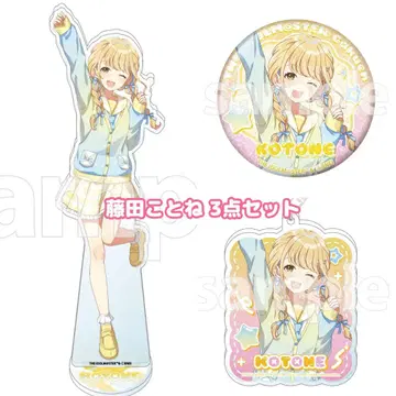 학마스 학원 아이돌 마스터 DMM 스크래치 후지타 코토네