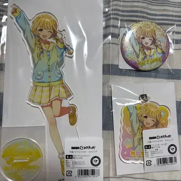 학마스 학원 아이돌 마스터 DMM 스크래치 후지타 코토네