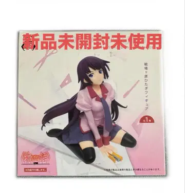 미개봉 새상품 센죠가하라 히타기 피규어