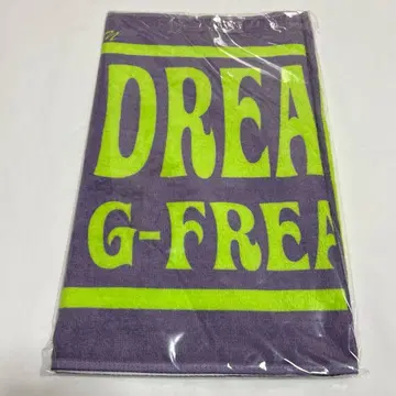 G-FREAK FACTORY 야마비토 음악제 2025 회장 한정판 타월