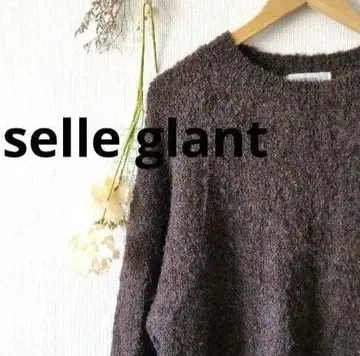 selle glant 셀레그랑테 샤기 니트 상의 울 혼방