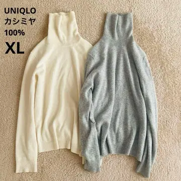 2장 세트 유니클로 캐시미어 터틀넥 스웨터 아이보리/그레이 XL