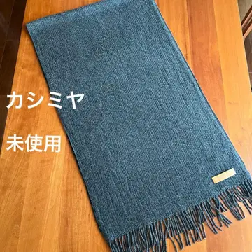 미사용 내몽골산 캐시미어 100% 대형 머플러 그레이