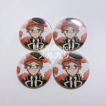 왕실교사 하이네 하이네 캔뱃지 4개 묶음 판매