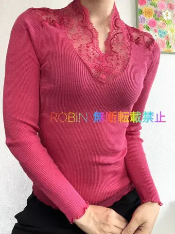 컨디션 최상 오스카리토 실크 혼방 부분 튤 리브 니트 M 상당