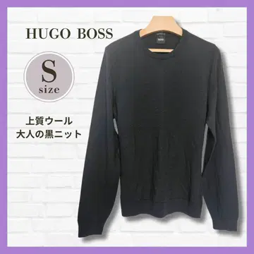 새상품급 HUGO BOSS 울 니트 블랙 S 고급 울 심플