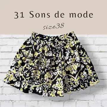 [ 31 Sons de mode ] 미니 스커트