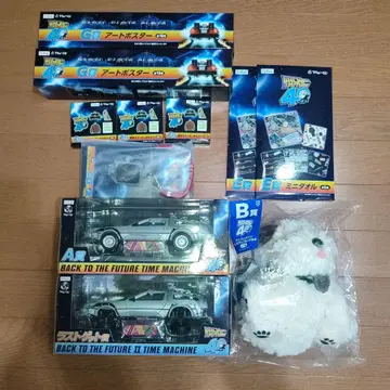 후류 복권 백투더퓨처 라스트 겟 A상 B상 하위상 덤