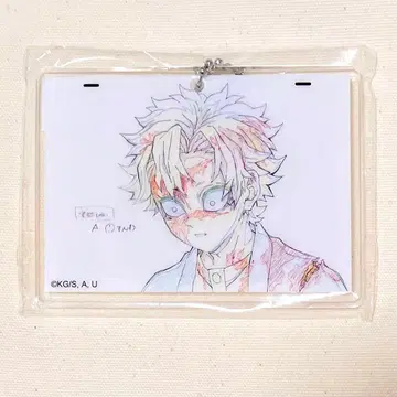 귀멸의 칼날 ufotable 다이닝 즐거운 복권 아크릴 참 사네미