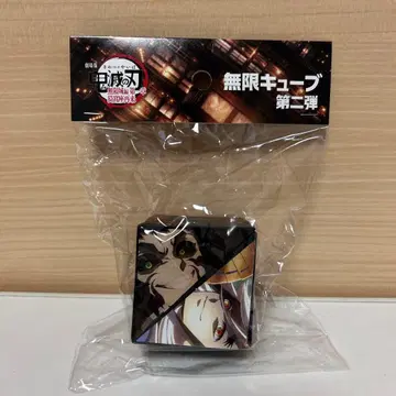 귀멸의 칼날 극장판 영화관 굿즈 무한성편 무한 큐브 제2탄