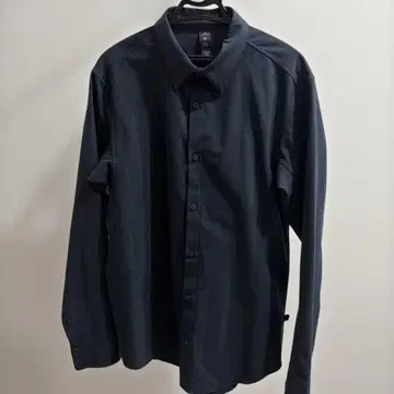 [ Lululemon ] Slim-Fit Long-Sleeve Shirt