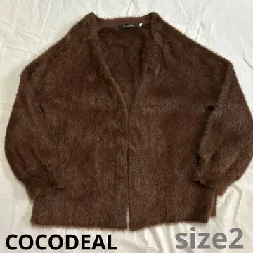 유행하는 브라운 Coco Deal 브라운 가디건 사이즈 2