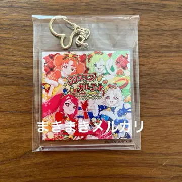 비밀의 아이프리 아이프리 월드 키링 크리스마스 카르테