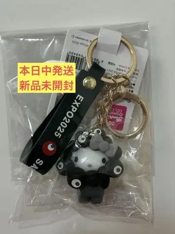 만박 산리오 블랙 미야쿠미야쿠 코스프레 키링 헬로키티