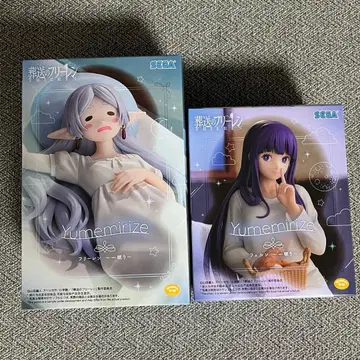 장송의 프리렌 피규어 2종