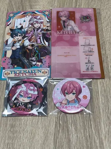 앰프 턱 컬러즈 케차쿤 Halloween 빅 에코 POP UP