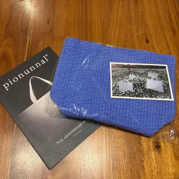 비오는날 무브 마린 블루 새상품