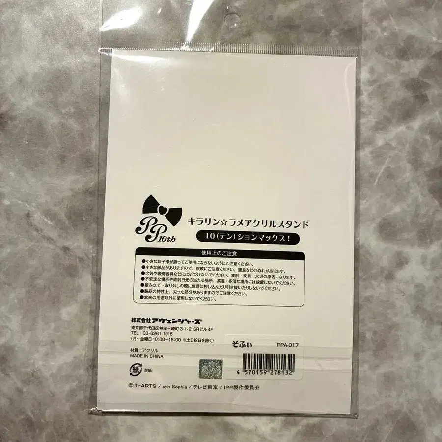 3번째 상품 이미지