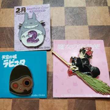 스튜디오 지브리 핀 배지 세트