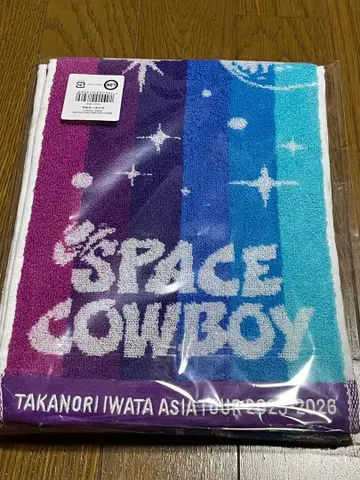 이와타 타카노리 SPACE COWBOY 머플러 타월