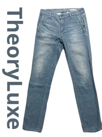 새상품급 TheoryLuxe 띠어리 럭스 데님 팬츠 청바지