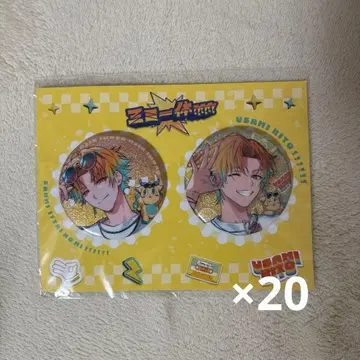 우사미 리토 캔뱃지