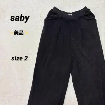[ 새상품급 ] saby 이지 팬츠 2 흑먹색