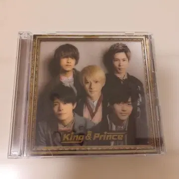 King & Prince 앨범 최초 한정