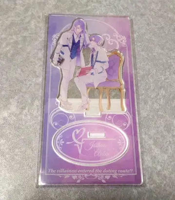 악역 영애는 익애 루트에 들어갔습니다!? 아크릴 스탠드 조슈아 & 오버