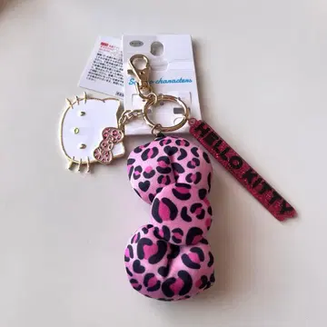 키티 백참 핑크 레오파드 무늬