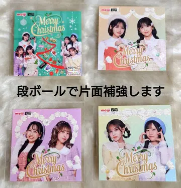 meiji FRUITSZIPPER 스티커 4장 메이지 후르츠지퍼