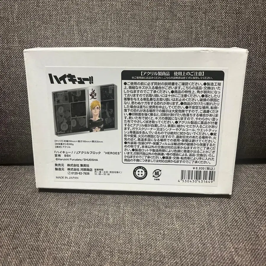 1번째 상품 이미지