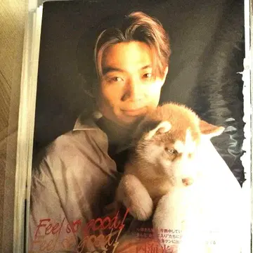 우츠미 코지 키리누키