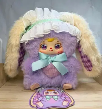 사무엘 SAN XIAO MAO 귀 처진 토끼 보라색 x 베이지 3