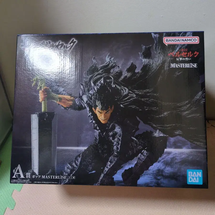 1번째 상품 이미지