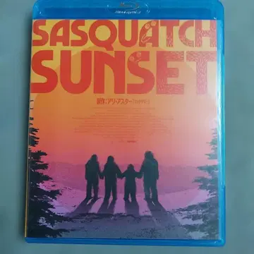 서스페리아 Blu-ray