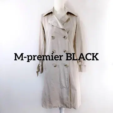 엠프리미어 블랙 트렌치코트 34