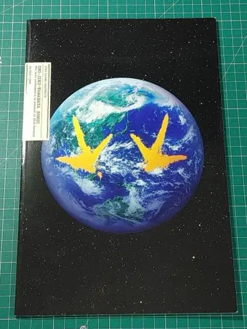 칸노 요코 초시공 칠석 소닉 팜플렛(2009.7.7)