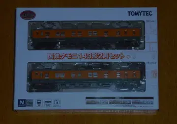 TOMYTEC 철도 컬렉션 국철 쿠모니 143형 2량 세트