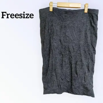 한 점뿐인 다크 그레이 타이트 스커트 여성용 스커트 하의