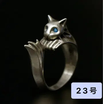 미개봉 새상품 다크 소울 x TORCH TORCH 은고양이의 반지 23호